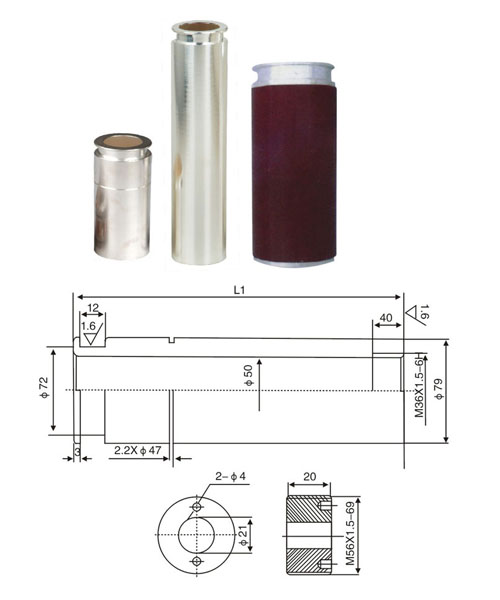 2000A触臂79&times;158-320