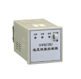 NWK-G(TH)温度凝霜控制器
