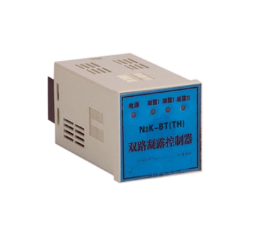 N2K-BT (TH)双路凝露控制器&nbsp;