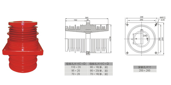 35KV/395、420 260×260（KYN61）带屏蔽