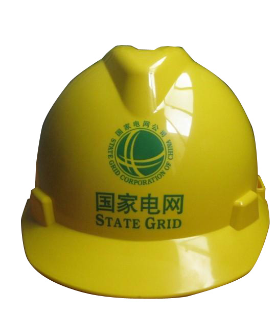 玻璃钢安全帽（FRP）