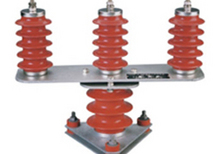HY5WR-51/134Q、HY5WR-42/134Q电容+全绝缘型避雷器