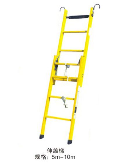 伸缩梯
