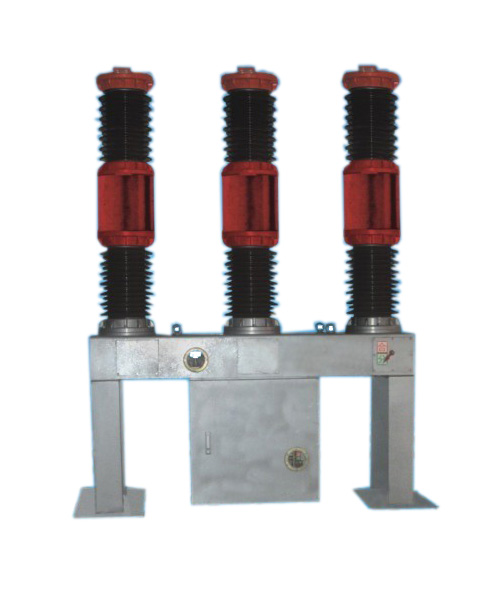 ZW30-12/1250A-1600A户外高压真空断路器