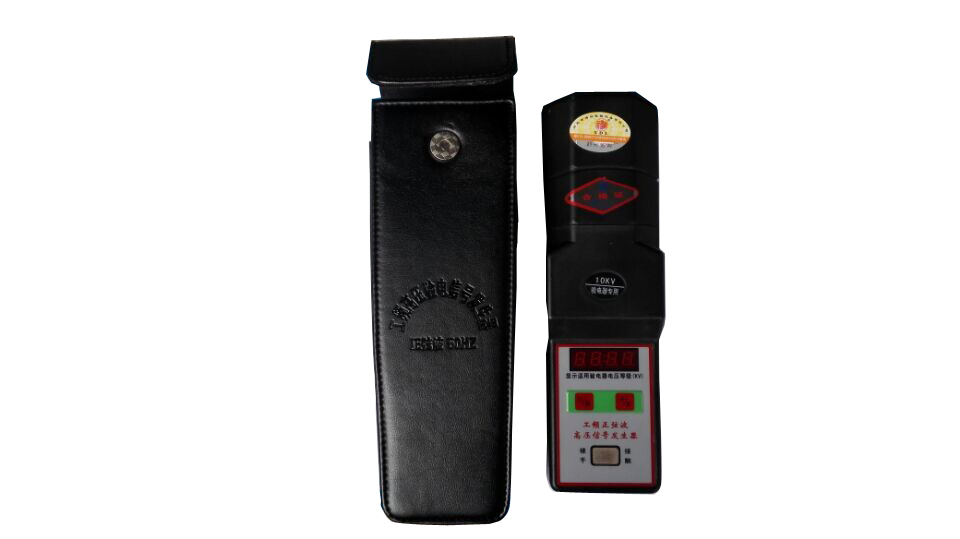 工频信号器 10KV、 35KV、110KV、220KV