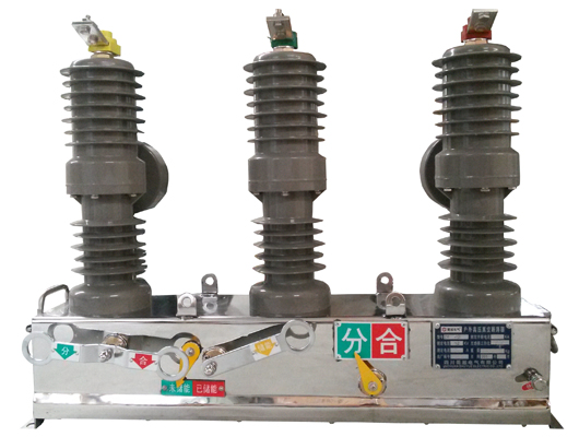 ZW32-12/630A-1250A户外真空断路器