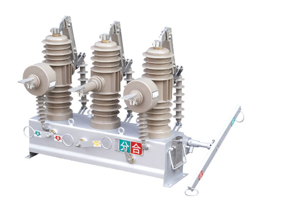 ZW43A-12/630A-1250A户外高压真空断路器