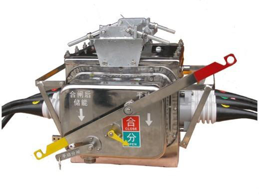 FZW28-12/630A-1250A系列户外高压真空断路器