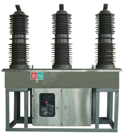 ZW7-40.5ZW7-40.5/1250A小型化户外高压真空断路器  