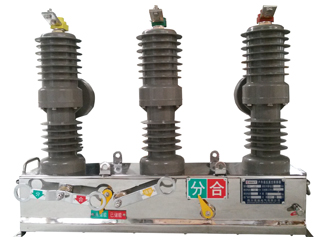 ZW32高压断路器说明书下载