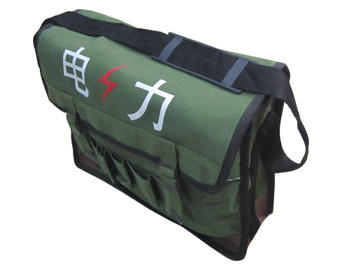 工具包