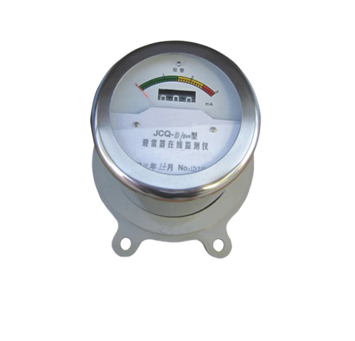 JCQ-C1 避雷器用监测器