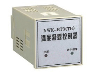 NWK-BT(TH)温度凝霜控制器