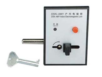 DSN-AMY电磁锁,DSN-AMZ电磁锁(拔扭式)
